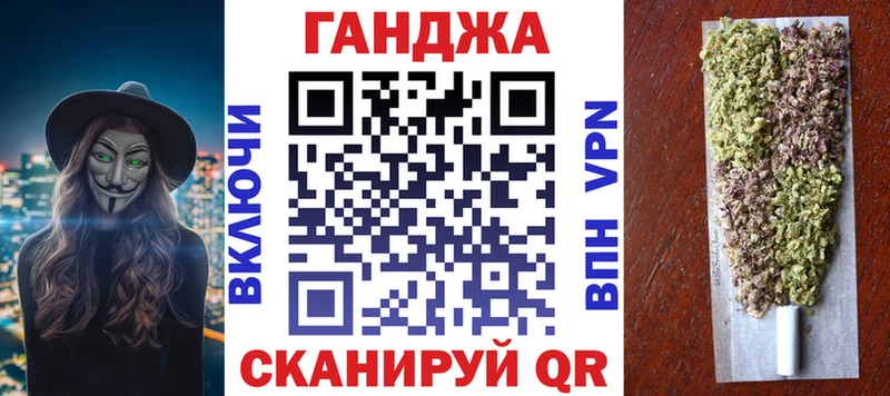 Наркошоп Чишмы Каннабис АМФЕТАМИН Гашиш COCAIN А ПВП