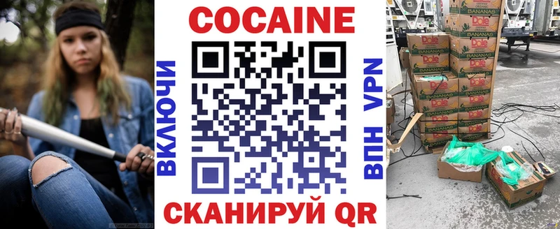 даркнет сайт  Чишмы  Кокаин 98% 