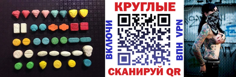 hydra ссылки  Чишмы  ЭКСТАЗИ louis Vuitton 