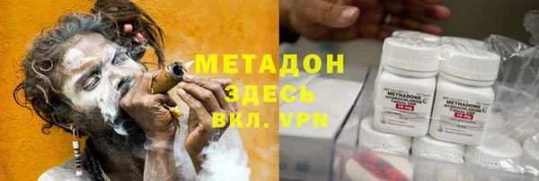 PSILOCYBIN Алексин