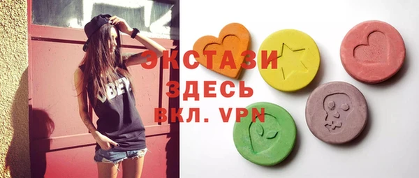 мескалин Алзамай