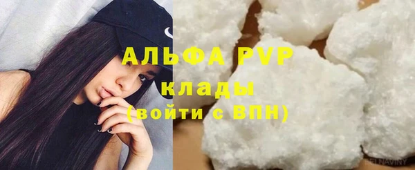 кокаин колумбия Туринск