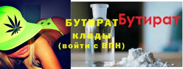кокаин колумбия Туринск