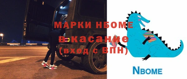 таблы Алексеевка