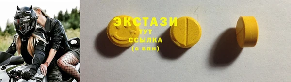 мескалин Алзамай