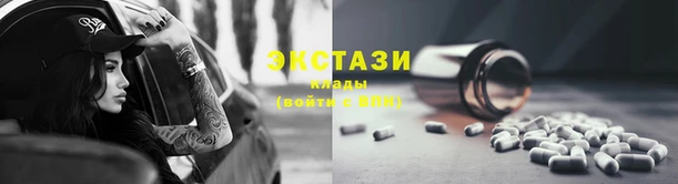 таблы Алексеевка