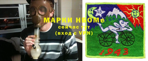 PSILOCYBIN Алексин