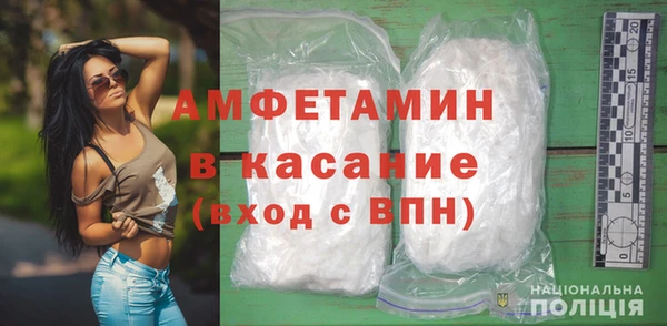 PSILOCYBIN Алексин