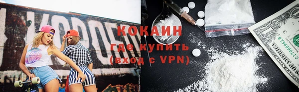 MESCALINE Аркадак