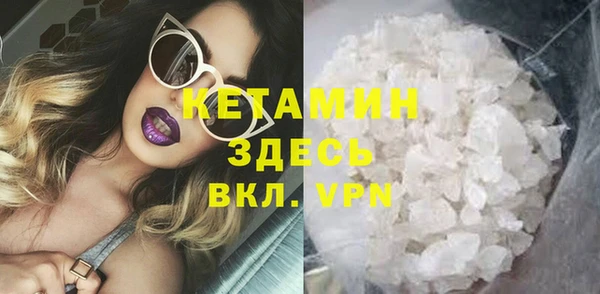 прущий лед Тында