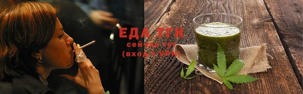 ECSTASY Арсеньев